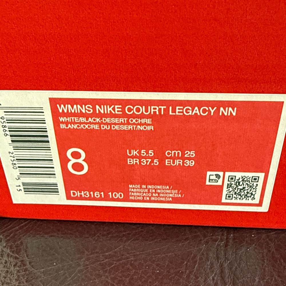 Brand new Nike White and Black Sneakers with Gold Trim! - Picture 2 of 6